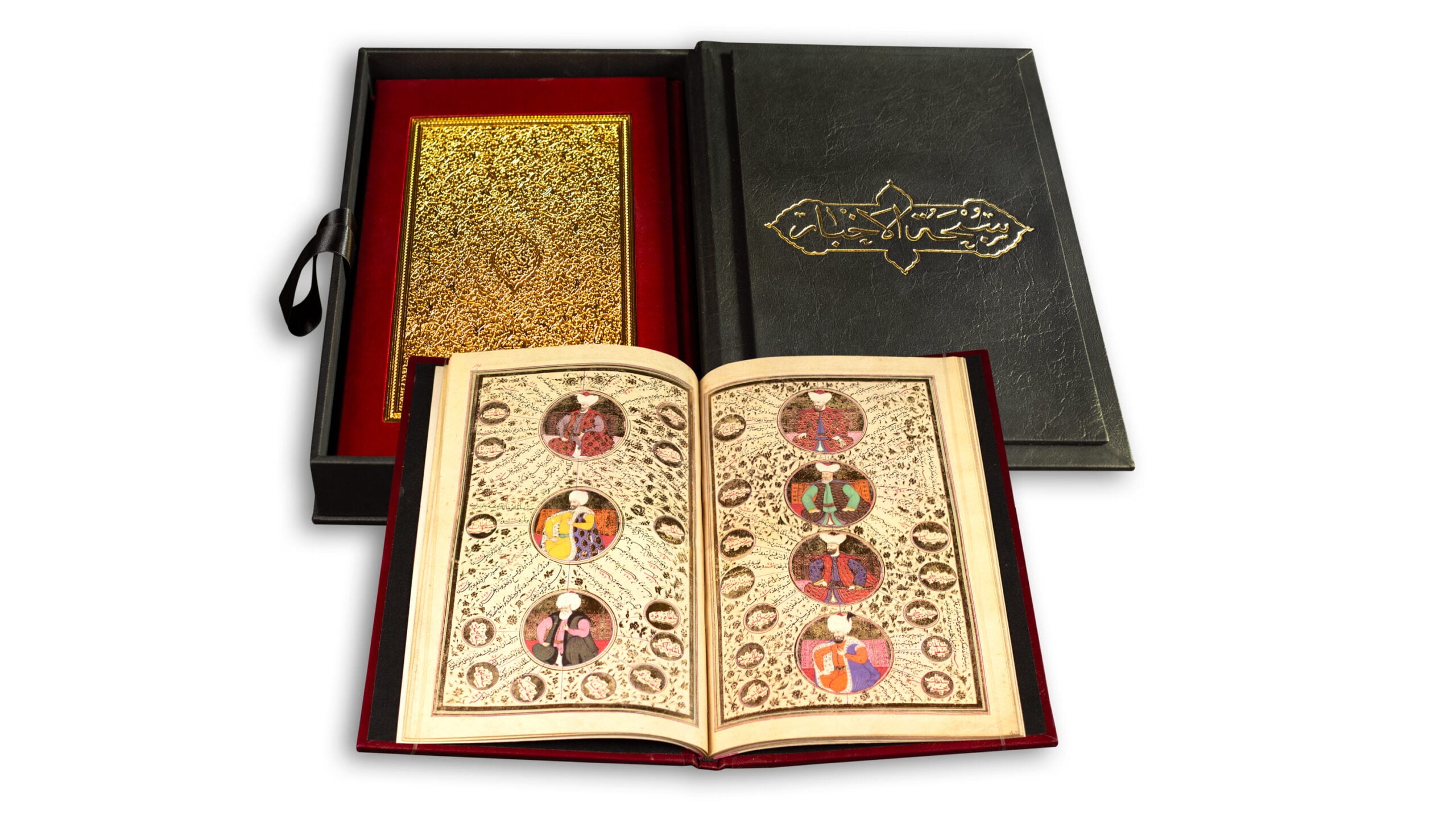 10--Assembly-3--Ottoman-Bible